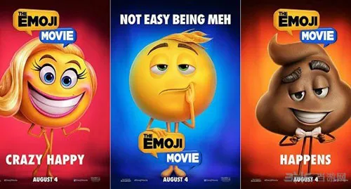 《Emoji大电影》首部预告片发布 好帅的一坨翔