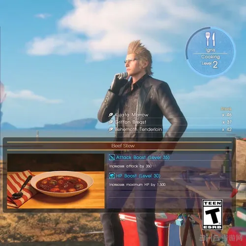 《最终幻想15》“红烧牛肉”直男下厨视频发布 看完好饿！