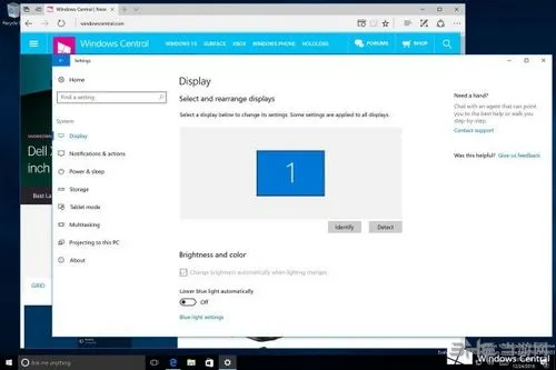 Windows10泄露图3(gonglue1.com)