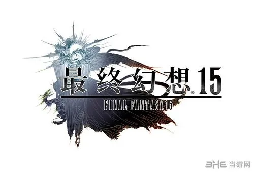 最终幻想15截图2(gonglue1.com)