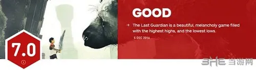 最后的守护者IGN评分截图(gonglue1.com)