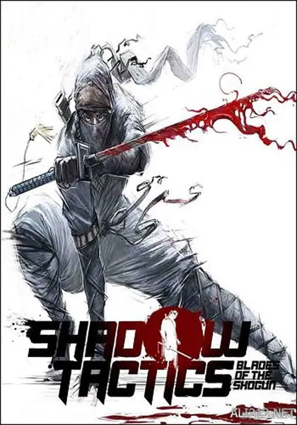 《影子战术：将军之刃》官方中文PC正式版发布下载