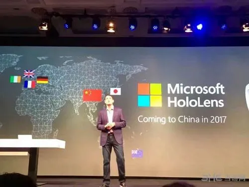 微软HoloLens将登陆中国市场 售价炸裂！