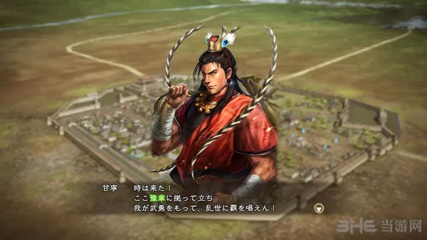 三国志13登录敌对武将心得分享 怎