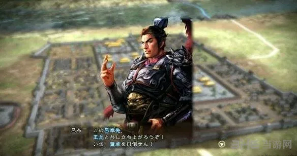三国志13笼络玩法心得分享 笼络武将技巧分享