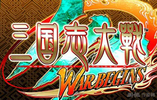 SEGA神秘网站将解禁《三国志大战4》公布在即
