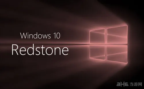 Windows 10截图1(gonglue1.com)