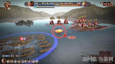 三国志13刘备弓枪流怎么玩 刘备弓枪流玩法解析攻略