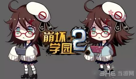 崩坏学园2崩坏娘使魔怎么样 崩坏娘