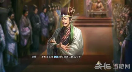 三国志13烧兵BUG怎么用 烧兵BUG用法解析攻略