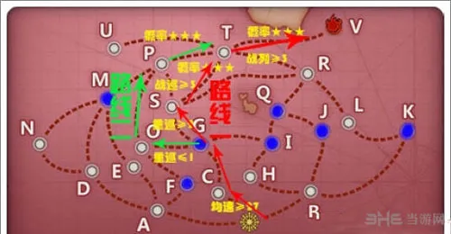 战舰少女R帕斯塔战役e4怎么过 战舰