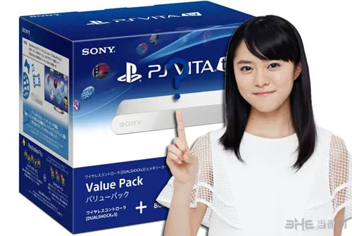 销量不佳 索尼PSV TV日本地区停止出货