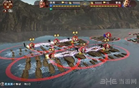 三国志13各种武将战法修改解说 怎么修改武将战法