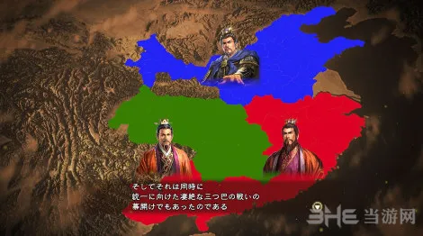 三国志13主公快速夺取有夫之妇NTR攻略介绍 NTR别人老婆解析