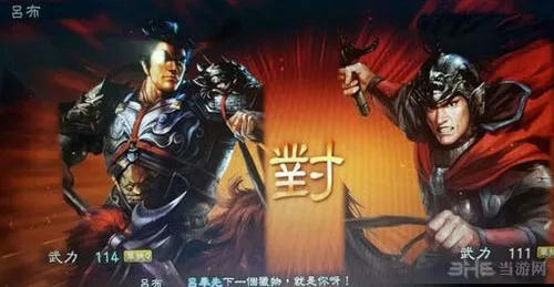 三国志13俘虏怎么办 三国志13俘虏处理方法介绍