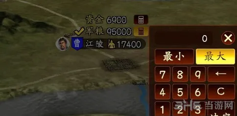 三国志13无法运兵怎么办详细解决办法1(gonglue1.com)