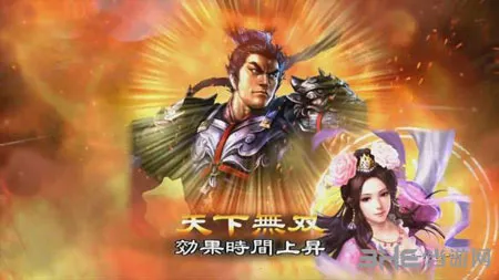 三国志13夺妻怎么玩 夺妻玩法解析攻略