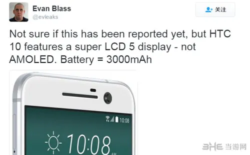 HTC M10屏幕面板材质曝光 采用Super LCD 5