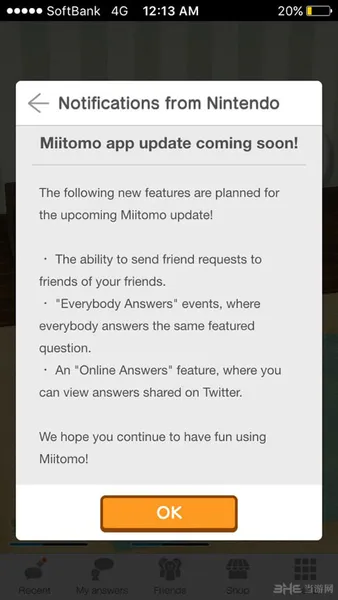 任天堂社交APP《Miitomo》将获更新 加入更多活动