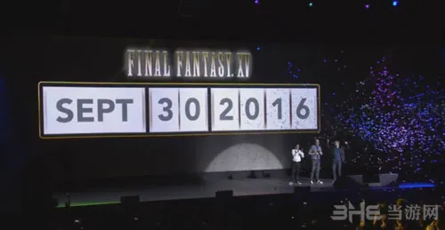 最终幻想15发售日公布 9月30日正式