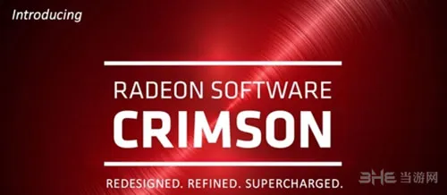 AMD测试版驱动16.2.1发布 优化多卡交火性能表现