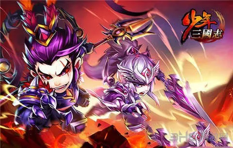 少年三国志女神节有什么活动 3月4日至6日详情一览