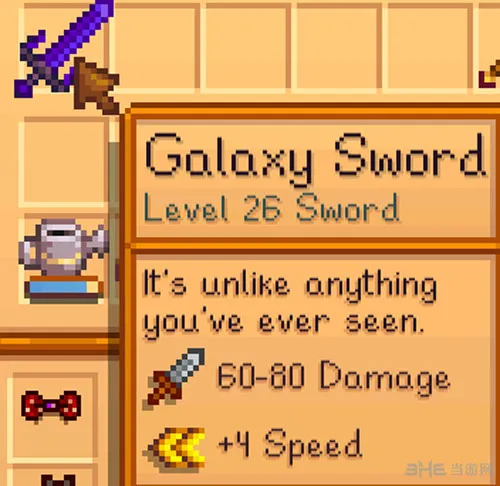 星露谷物语Galaxy Sword怎么获得 