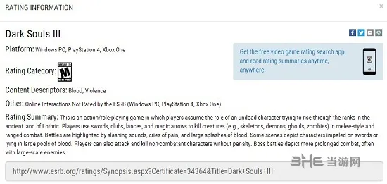 《黑暗之魂3》ESRB评级M 场景恐怖血腥