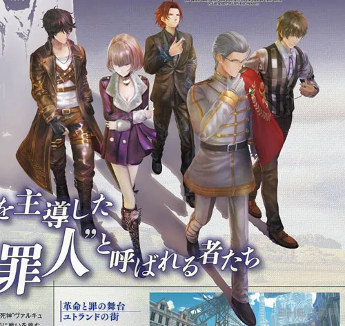 《战场女武神：苍蓝革命》新图公布 四名新角色亮相