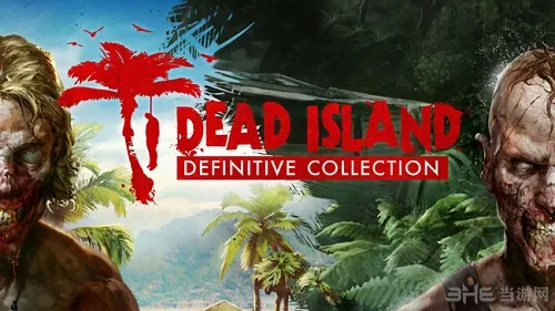 《死亡岛：终极版》全新高清截图发布 画质全面升级