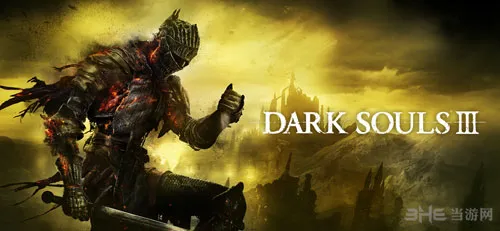 《黑暗之魂3》官方回应游戏强韧度