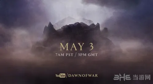 《战争黎明3》或将发布 3日晚10点将有新作公布