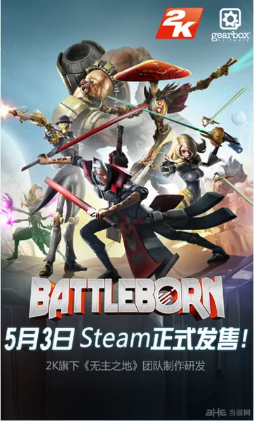 《为战而生》今日正式上市 Steam国