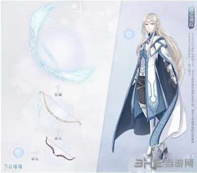 奇迹暖暖森之仙踪萤光之灵怎么样 森之仙踪萤光之灵图鉴解析