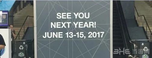 E3 2016正式闭幕 明年E3老地方不见