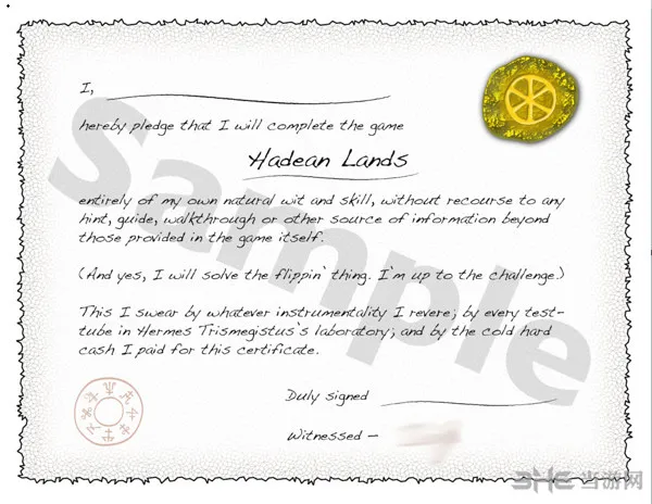 直接伸手要钱 《Hadean Lands》毕业证DLC就一张图