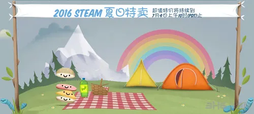 steam2016夏季特卖正式启动 超多大作优惠促销