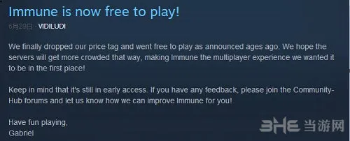 2D生存游戏《免疫》宣布永久免费 可联机赶紧Steam喜加一
