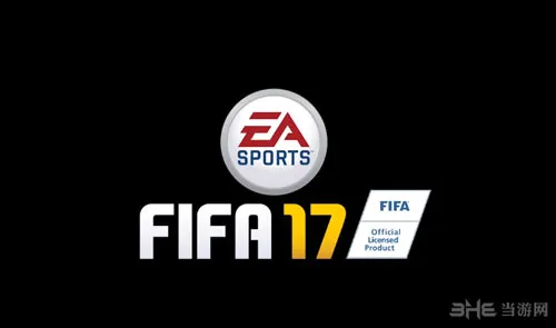 《FIFA 17》正式公布 寒霜3引擎打造