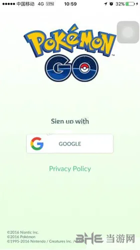 用VPN玩《精灵宝可梦GO》Pokemon Go方法详解