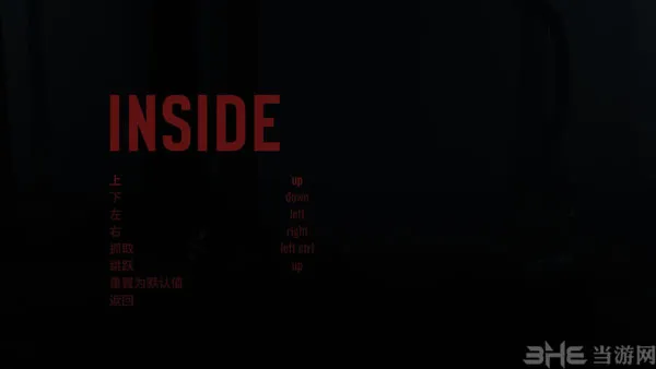 《Inside》各按键有什么功能 游戏