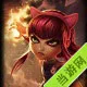 lol7.1半价皮肤公布 英雄联盟7月1