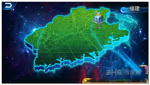 《城市精灵GO》前期选择什么省份比