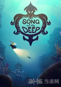 《深海之歌》IGN评分 6.0分 战斗与