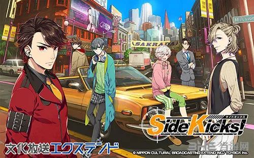 悬疑新作《SideKicks!》官网公布最新情报