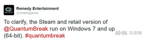 《量子破碎》Steam平台将正式上线 赶紧买买买吧