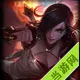 lol8.12半价皮肤公布 英雄联盟8月1