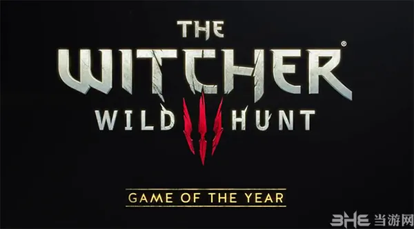 《巫师3》将推出年度版 8月30日登