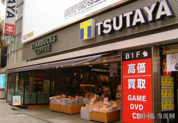 SUTAYA实体店图片(gonglue1.com)