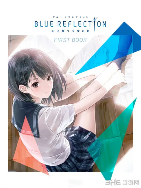 famistu周刊BLUEREFLECTION页2(gonglue1.com)